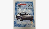 Книга Mazda 929 с 1987-93 гг. бензин руководство по ремонту и эксплуатации