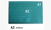 Коврик для резки раскроечный А2 (60х45см)