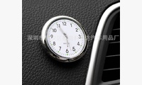 Часы в салон автомобиля (белый тип4)