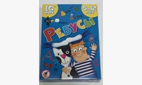 IQ Box. Ребусы