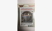 Оплетка на руль из натуральной кожи Kia Rio II (2005-2009), Hyundai Getz I (2005-2011), Verna II (2005-2010), черная