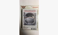 Оплетка на руль из натуральной кожи Kia Cerato (2013-2018), Rio (2015-2017), Picanto (2011-2017), (Черная, для руля без штатной накладки)