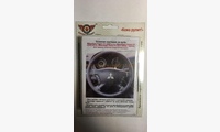 Оплетка на руль из натуральной кожи Mitsubishi Pajero (2006-н.в.), Galant (2008-2012), Delica (2011-2020), черная