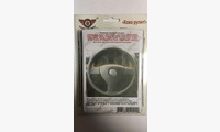 Оплетка на руль из натуральной кожи Golf (2003-2009),  Jetta (2005-2008), Passat (2005-2010), Polo (2006-2009), Tiguan (2007-2010), Touran (2006-2010), Caddy (2006-2010), Eos (2006-2009)