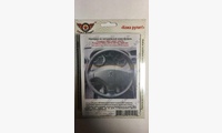 Оплетка на руль из натуральной кожи Peugeot 308 I (2007-2013), Peugeot 408 I (2012-2014), черная