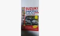 Книга Автомобили Suzuki Grand Vitara, XL-7 (1997-2005) Руководство по эксплуатации, обслуживанию и ремонту в цветных фотографиях