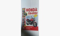Книга Мото Honda CB 400 цв фото (Серия Я Ремонтирую Сам)