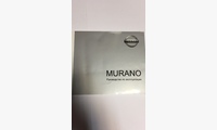 Nissan Murano руководство по эксплуатации (Авто-НАВИГАТОР)