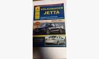 Volkswagen Jetta с 2010 с бензиновыми двигателями. Эксплуатация. Ремонт. ТО (Атласы Автомобилей)