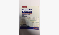 Chevrolet Lanos (электрооборудование) (За Рулем)