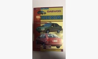 Daewoo Nexia. с 1990-1995гг.(Сверчок Ъ)