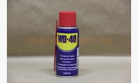 Смазка WD-40 100мл с трубочкой