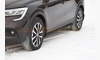 Защита порогов вогнутая d51 мм (ППК) (Цвет Шагрень) Renault ARKANA