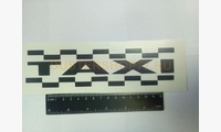 Наклейка такси (цвет черный)