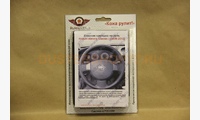 Кожаная оплетка на руль Nissan Almera Classic I (2006-2013), чёрная