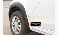 Расширители колёсных арок Nissan Terrano