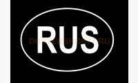 Наклейка RUS (цвет белый)