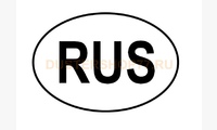 Наклейка RUS (цвет черный)