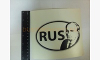Наклейка RUS силуэт (цвет черный)