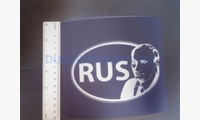 Наклейка RUS силуэт (цвет белый)