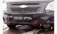 Защитная сетка решетки переднего бампера Chevrolet Cobalt (седан) 2013-