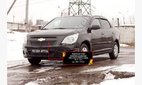 Защитная сетка решетки радиатора Chevrolet Cobalt (седан) 2013-