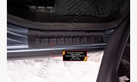 Накладки на внутренние пороги дверей Citroen Berlingo (B9) 2012-