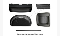 Защитный комплект Максимум Citroen Jumper 2006-2013 (250 кузов)