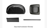 Защитный комплект Оптимум Citroen Jumper 2006-2013 (250 кузов)