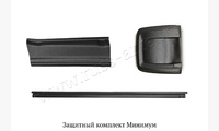 Защитный комплект Минимум Citroen Jumper 2006-2013 (250 кузов)