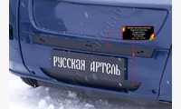 Зимняя заглушка решетки радиатора и переднего бампера Citroen Jumper Шасси 2006-2013
