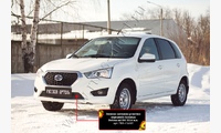 Зимняя заглушка решетки переднего бампера Datsun mi-DO 2014-