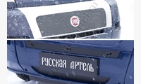 Зимняя заглушка решетки радиатора и переднего бампера Fiat Ducato 2012-2013(250 кузов)