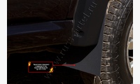 Брызговики (широкие) с выносом 50мм Great Wall Hover H2 2005-2010