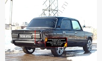 Спойлер крышки багажника «Утиный хвост» Lada (ВАЗ) 2103 1972-1983