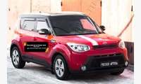 Накладки на колёсные арки KIA Soul 2014-2016