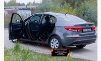 Накладки на внутренние пороги дверей (вар.2) KIA Rio III (седан) 2015- (рестайлинг)