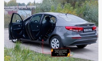 Накладки на внутренние пороги дверей (вар.1) KIA Rio III (седан) 2015- (рестайлинг)