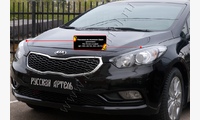 Накладки на передние фары (реснички) KIA Cerato (седан) 2013-2016