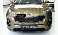 Накладки на передние фары (реснички) KIA Sportage 2016-