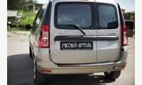 Накладка на задний бампер (вар.2) Lada (ВАЗ) Largus 2012-