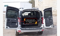 Обшивка задних дверей со скотчем 3М Lada (ВАЗ) Largus 2012-