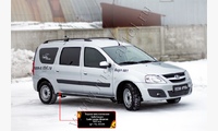 Пороги металлические Lada (ВАЗ) Largus фургон 2012-