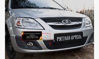 Зимняя заглушка решетки переднего бампера Lada (ВАЗ) Largus фургон 2012-