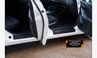 Накладки на внутренние пороги дверей Mazda 6 2012-2015 (GJ)