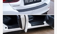 Защитный комплект Mazda 6 2012-2015 (GJ)