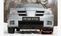 Накладка на передний бампер Mitsubishi Outlander 2005-2007 turbo
