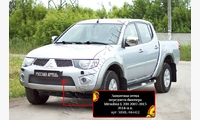 Защитная сетка и заглушка переднего бампера Mitsubishi L200 2014-2015 (15MY)