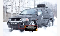 Зимняя заглушка решетки переднего бампера Mitsubishi Pajero Sport 1998-2004