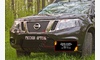 Зимняя заглушка решетки радиатора Nissan Terrano 2014-2017